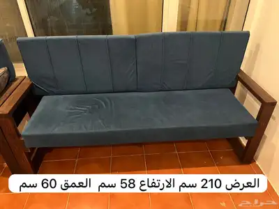 كرسي خشبي 0
