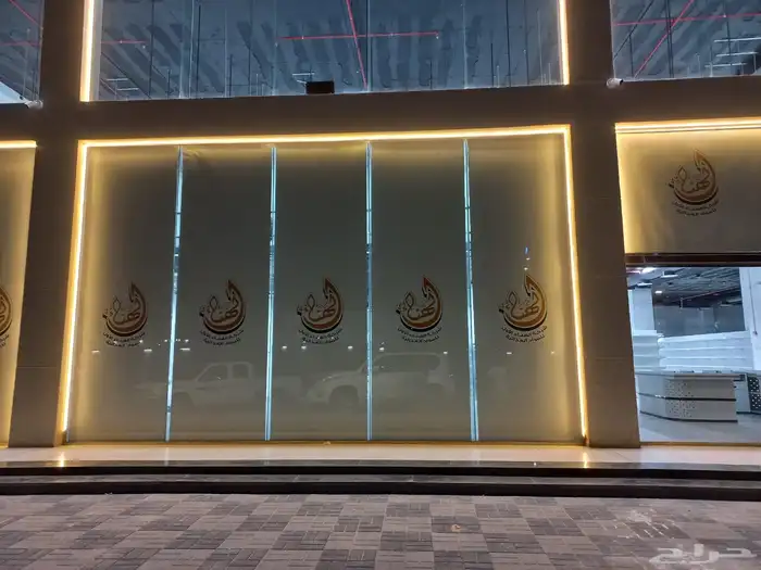 ستائر بلاك اوت وجهة محل ومعارض 1