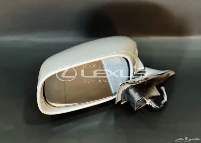 مراية جانبية لكزس 430 3
