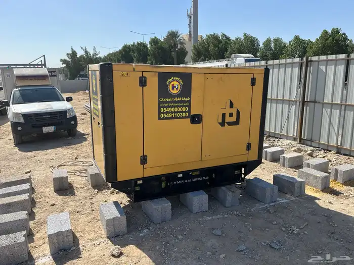 مواطير و مولدات للايجار والصيانة و البيع 5