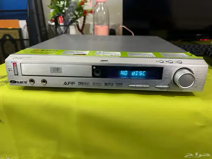 مسرح منزلي 12