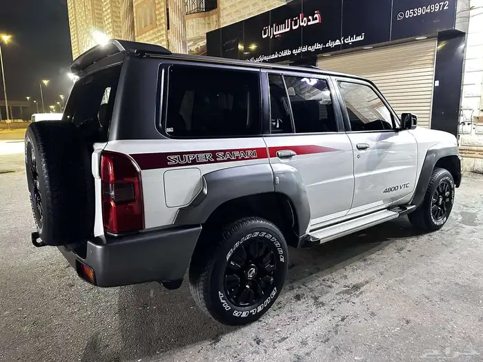 نسيان سفاري 2019 20