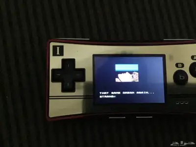 GAME BOY.micro Nintendo DS ps1 ps2 ps3 ps4 ps5 x box 7