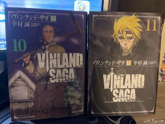 فنلاند ساغا - Vinland saga مجلد 10 11 0