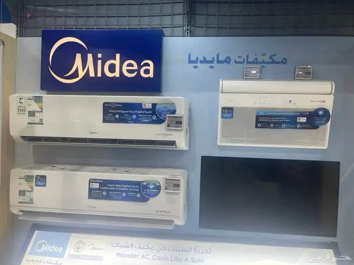 مكيفات اسبليت ميديا تركيب فوري 1
