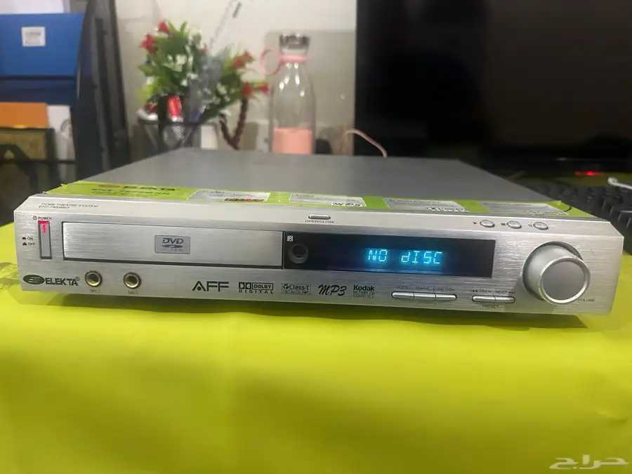 مسرح منزلي 13
