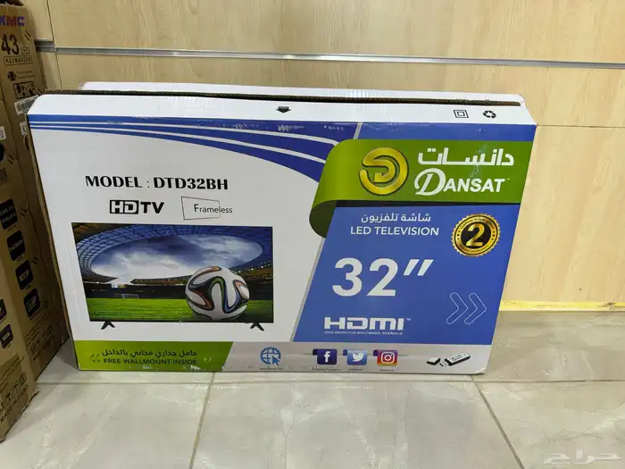 تركيب كاميرات مراقبة وداش كآم للسيارات وبيع شاشات تلفزيون 5