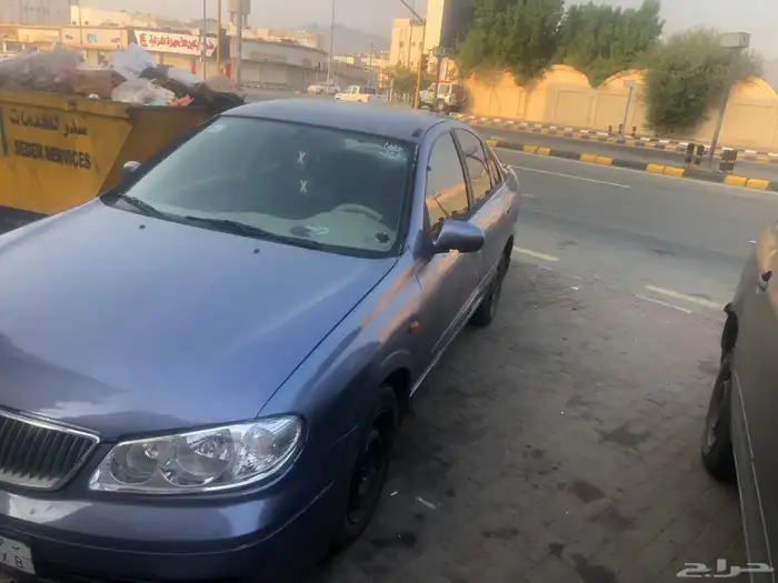 نظام خليجي 0