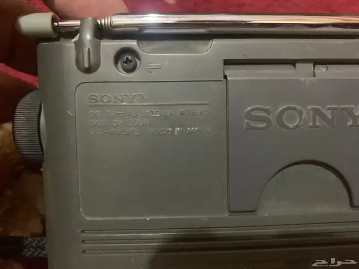 تراث تحفة انتيكا راديو ياباني قديم وشغال ومميز ونادر 28