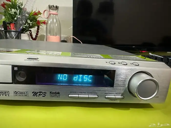 مسرح منزلي 3