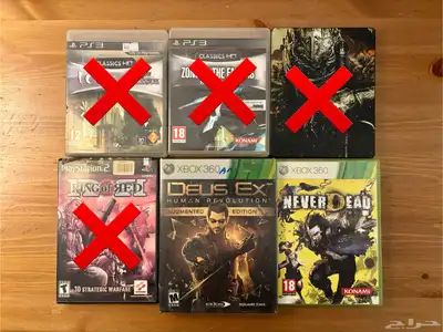 ألعاب مميزة للبيع PlayStation 3 xbox360 PlayStation 2 0