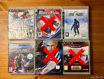 ألعاب بلايستيشن 3 PlayStation 3 games 0