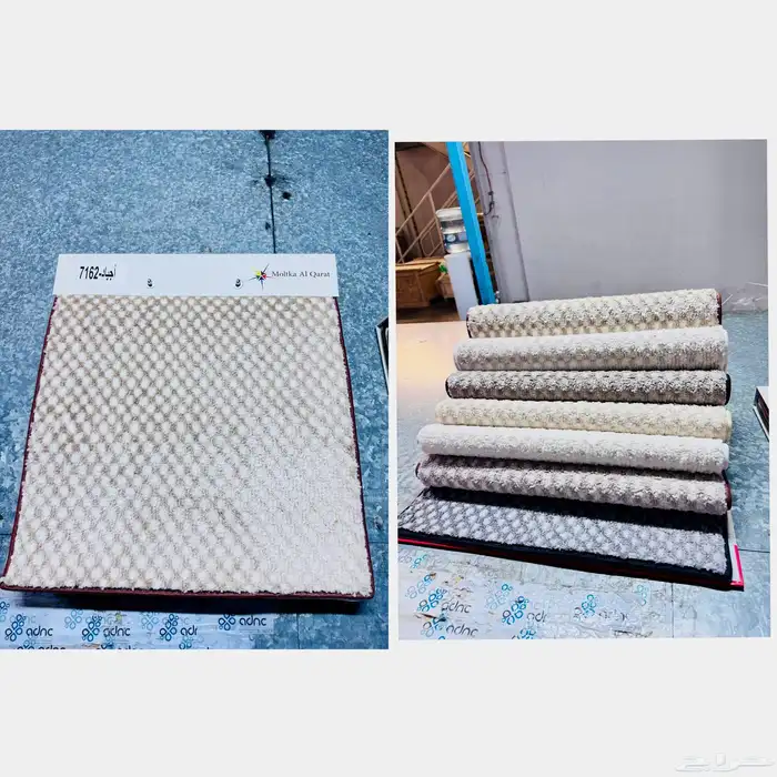 موكيت وسجاد بأفضل الاسعار 35