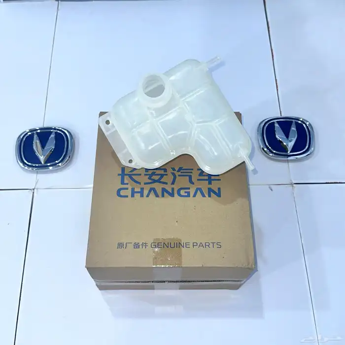 قربة لديتر شانجان cs95 0