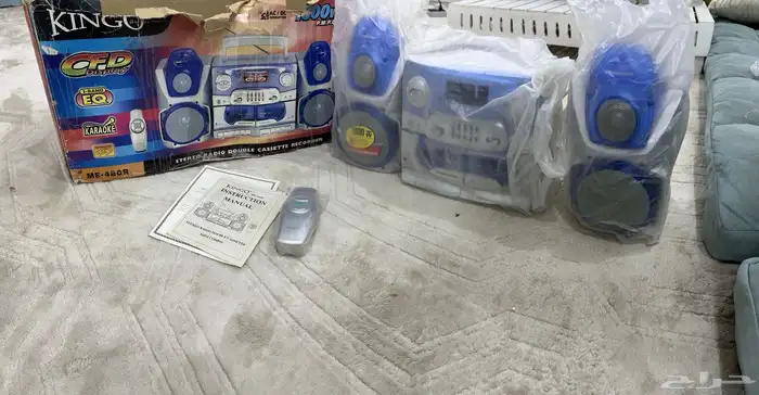 مسجل وراديو مخزن جديد 1