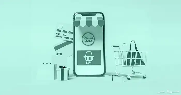تصميم وإنشاء متجر على منصه سله فقط بسعر 199 ريال 0