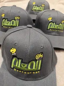 كابات وتشرتات سديريات خياطه وتطريز 8