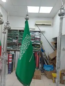 أعلام ريشه . أعلام مكتبيه. اعلام خارج البنايات 6