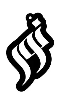 حفر ليزر وقص الاكريليك واعمال الدعايه والاعلان 10