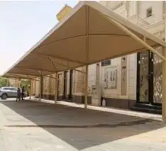 كمري 2020 3