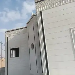 اليا سه ملونه بديل الحجر اطبيعي وديكورات الخرجيه اسعار منساب 0