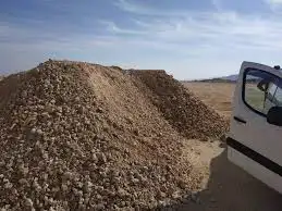 مواد كسارة سبيس بيس كورس موصفات أرامكو والأمانة وسابك 3