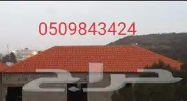 مؤسسة نهضة القرميد 8