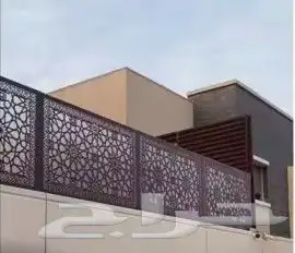 كمري 2020 8