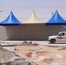 كمري 2020 12