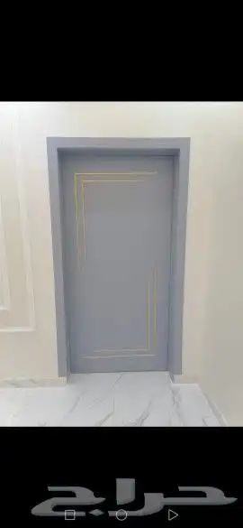معلم منجره والمونيم 9