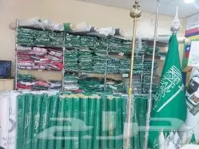 أعلام ريشه . أعلام مكتبيه. اعلام خارج البنايات 7