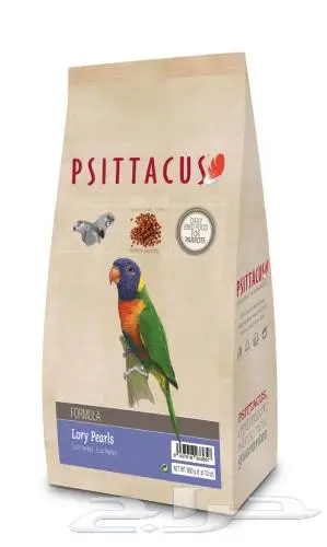 غذاء لوري ببغاء مكملات سيتاكوس فيرسلاقا 5