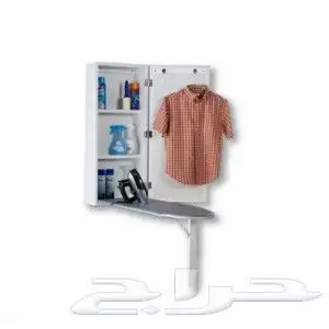 طاولة الكوي المخفية -عرض خاص_ 0