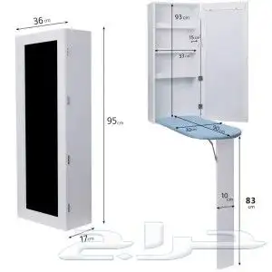 طاولة الكوي المخفية -عرض خاص_ 1