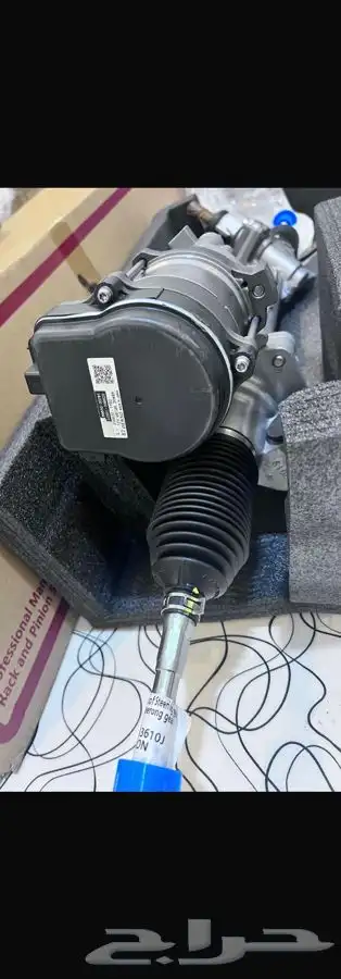 علبة دركسون فوق وتحت ياباني مضمونه جديدة 9