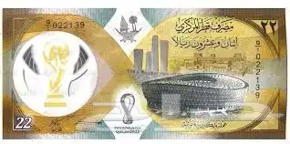 عملة كأس العالم التذكارية 1