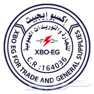 احصل على ختم إلكتروني بجودة عالية أونلاين في دقائق معدودة 0