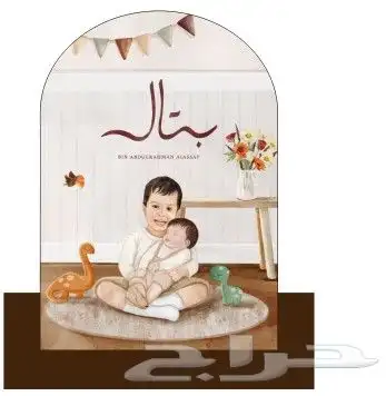 حفر ليزر وقص الاكريليك واعمال الدعايه والاعلان 13