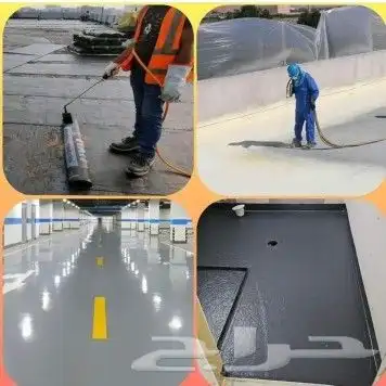 مقاول عوازل 3
