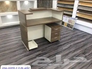 FURNITURE FOR SALE 4