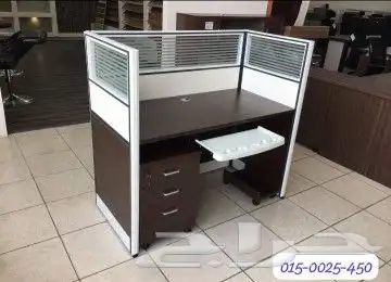 FURNITURE FOR SALE 1