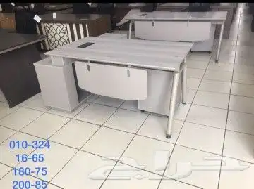 FURNITURE FOR SALE 2