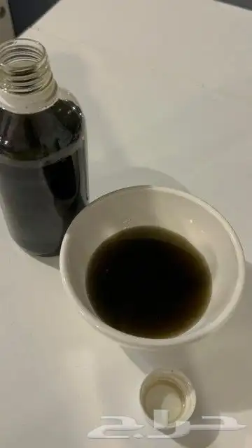 زيت الحشيش الأفغاني 2