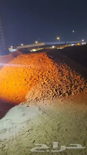 توريد ودفن ورص طبقات توريد رمل ابيض رمل احمر 6