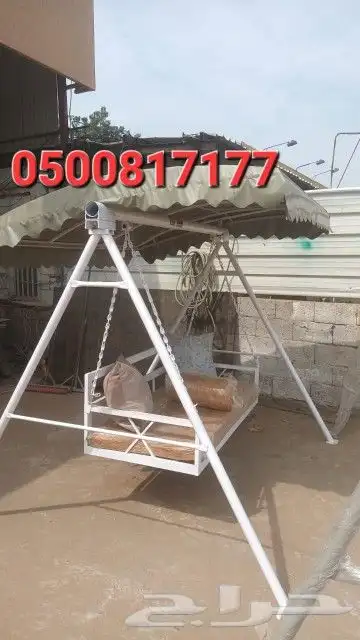 امرجيحة مراجيحه العاب اطفال 1