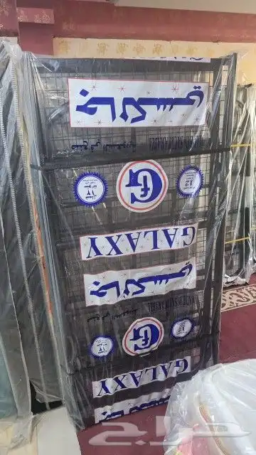 مراتب سراير مفارش بطانيات توصيل 3