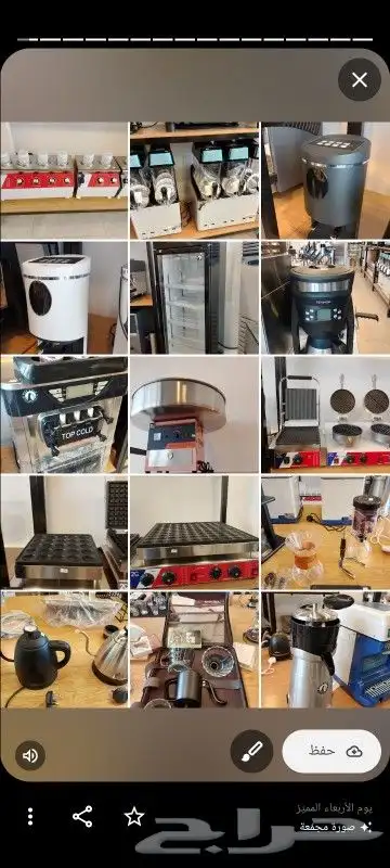 معدات كافيهات ومطاعم ومحلات عصير 0
