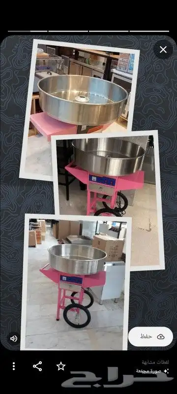 معدات كافيهات ومطاعم ومحلات عصير 25