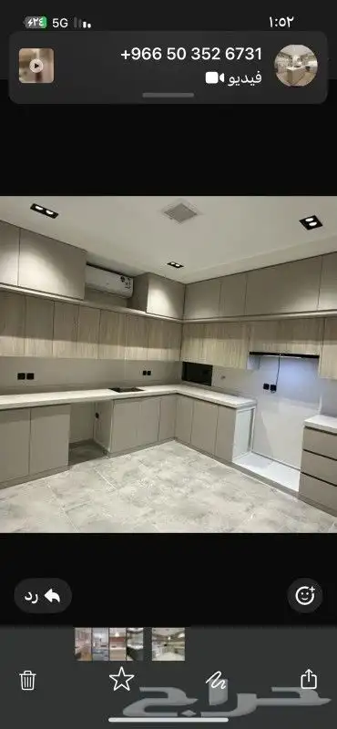 مطابخ المنيوم 5