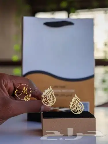 كبك رجالي بالاسم فضي او ذهبي حسب الطلب 6